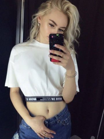 Амина